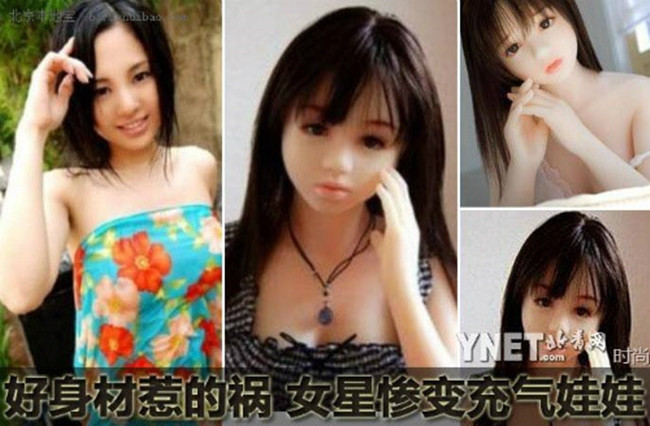 Cựu nữ diễn viên 18+ nổi tiếng Nhật Bản - Aoi Sora bị đem ra làm hình mẫu cho món đồ chơi này. Búp bê người lớn có dáng vẻ giống hệt Aoi Sora được ví như phiên bản thật 100% vì sự tinh tế và công phu. Món đồ này từng được nam giới rất yêu thích và tìm mua suốt một thời gian dài.