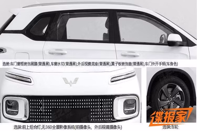Cụ thể, thương hiệu Wuling Motors đã tiết lộ hình ảnh chính thức của chiếc SUV mang tên gọi Xingyun, là thành viên thứ 3 trong bộ sưu tập xe Silver Label, trước đó đã có Wuling Xingchen và Xingchi được phân phối chính hãng nhưng độ nổi tiếng chưa có.