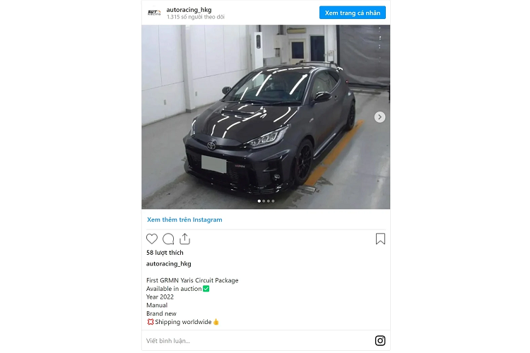 GRMN trên Toyota Yaris 2023 là những ký tự đầu, viết tắt cho cụm từ Gazoo Racing Masters of Nurburging. Chính vì vậy mẫu xe này được nâng cấp hoàn toàn nhằm đạt khả năng vận hành ở mức cao nhất.