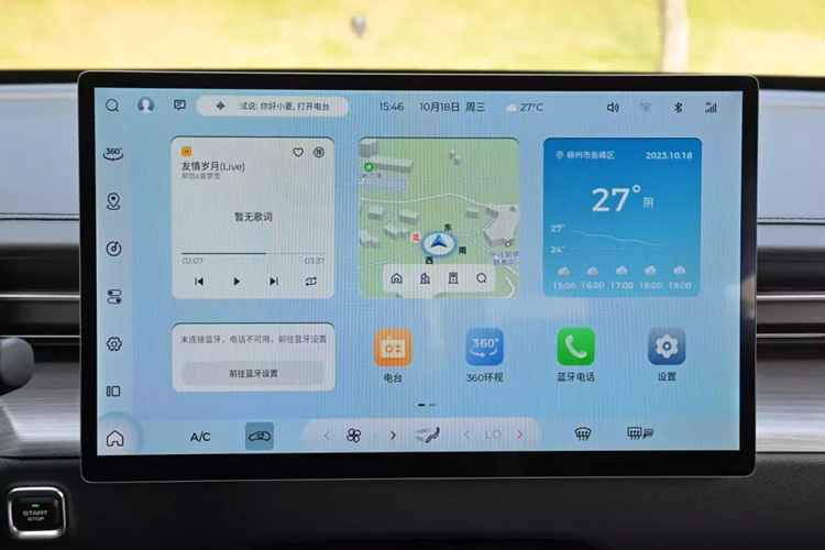 Động cơ 1.5L áp dụng các công nghệ mới như hệ thống nạp khí cải tiến, chu trình Atkinson, làm mát áp suất thấp EGR, lớp phủ dạng kim cương DLC, làm mát chia đôi và bơm nước điện tử hiệu suất cao, đạt hiệu suất nhiệt tối đa 43,2%.