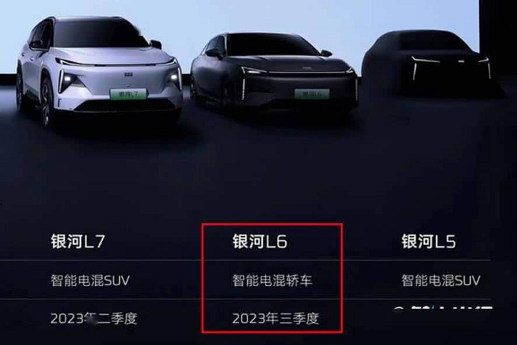 Về sức mạnh, chiếc xe Geely Galaxy L6 mới sẽ được trang bị hệ thống plug-in hybrid Raytheon thế hệ mới, của hãng này, nhưng thông số chi tiết vẫn chưa được bật mí.