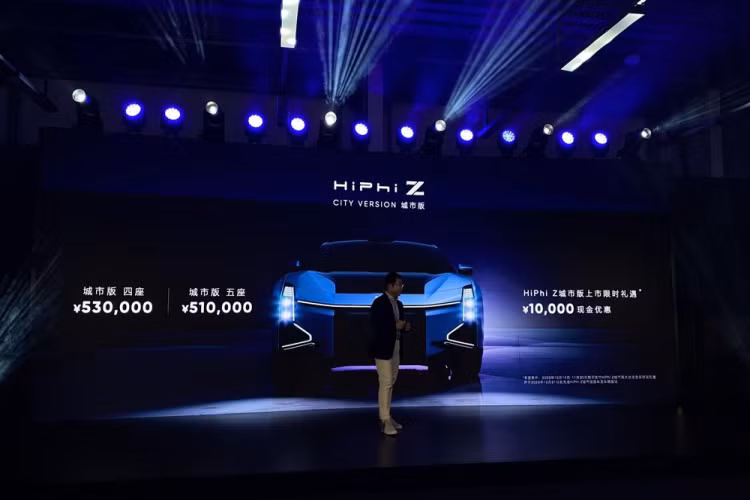 Nhiều hãng xe Trung Quốc liên tục tạo ra các mẫu xe khá độc lạ trong nhiều năm qua, thậm chí, 1 số xe sản xuất thương mại còn có ngoại hình khá giống xe concept, điều này đã giúp cho khách hàng có thể sở hữu 1 mẫu xe đến từ tương lai, và HiPhi Z City Edition 2023 mới là 1 trong số đó.