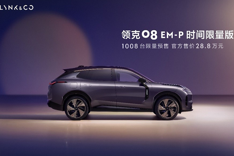 Công ty nhập khẩu và phân phối xe Lynk &amp; Co chính hãng tại Việt Nam là GreenLynk Automotives. Sự kiện này mở ra cơ hội phát triển của thương hiệu Lynk &amp; Co tại thị trường Việt Nam, thúc đẩy xu hướng “xanh hóa” ngành ô tô thông qua lộ trình phân phối các dòng xe từ xe xăng, xe lai (hybrid) đến xe điện.