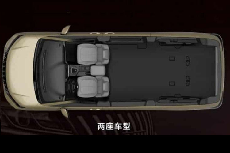 Ngoài các bộ áo 1 màu, khách hàng có quyền lựa chọn màu sơn ở ngoại thất xe BAW Ace M7 như các xe siêu sang Mercedes-Maybach- S-Class 2 màu với 2/3 thân xe được sơn màu tím và 1/3 sơn màu vàng, đi cùng bộ la-zăng đa chấu rất sang trọng, đẳng cấp.