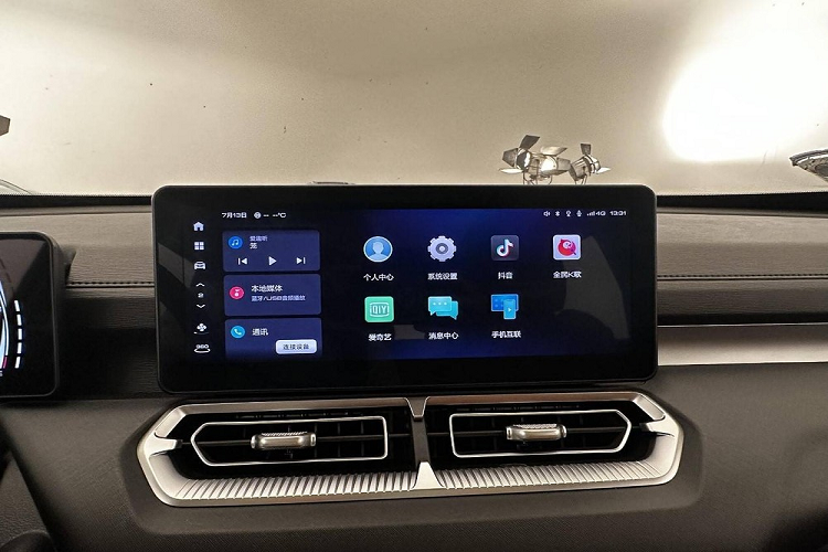 Hệ thống treo trước của xe là loại tay đòn kép trong khi đằng sau là hệ thống treo độc lập 5 liên kết. Vào đầu tháng 8/2023 tới đây, thương hiệu Haval sẽ chính thức ra mắt thị trường Việt Nam.