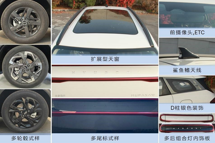 Ở phía sau, Hyundai Mufasa gây ấn tượng bằng cụm đèn hậu hình chữ "C", nối liền với nhau bằng 2 dải đèn nằm song song trên cửa cốp, tạo thành hình chữ nhật. Thiết kế này khá giống với Hyundai Santa Fe hiện đang bán ở thị trường Trung Quốc. Nằm giữa đèn hậu của xe là tem chữ nổi "Hyundai".