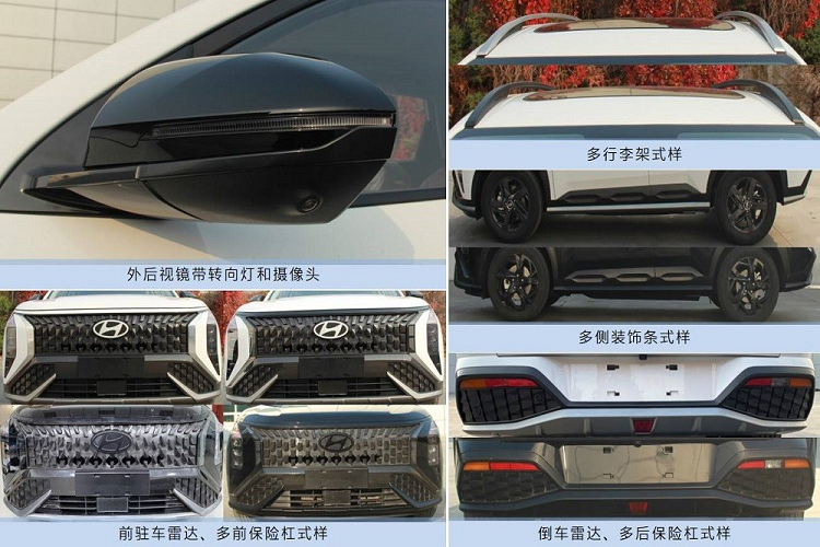 Ở hai góc đầu xe là cụm đèn pha nằm dọc khá lớn, kéo dài từ nắp ca-pô xuống cản trước. Thêm vào đó là dải đèn LED định vị ban ngày nằm vắt ngang trên đầu xe, ôm lấy nắp ca-pô. Trên cản trước xuất hiện hốc gió trung tâm hình thang. Xung quanh hốc gió trung tâm là khe gió giả với tạo hình như vảy cá màu đen bóng. Chi tiết thiết kế này cũng được áp dụng cho khu vực cản sau của xe. Bên sườn, Hyundai Mufasa được trang bị nẹp hốc bánh và bộ vành hợp kim 5 chấu màu đen. Các cột của xe cũng được sơn màu đen, tạo hiệu ứng nóc "trôi nổi".