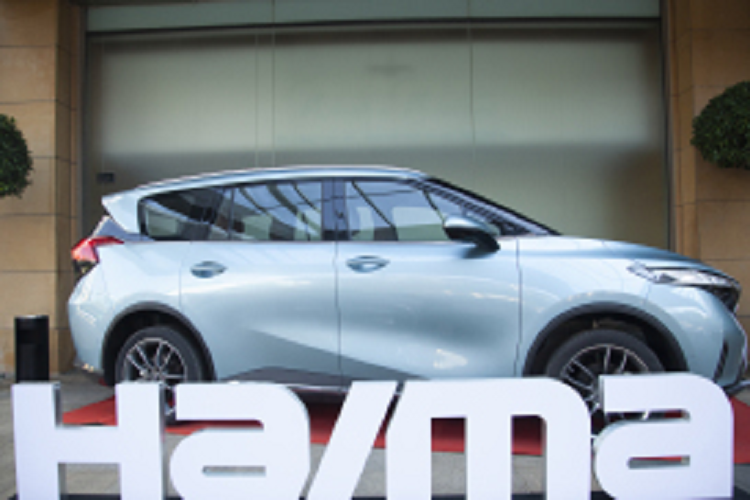 Với lần quay trở lại này, Haima hy vọng sẽ làm nên tên tuổi tại thị trường Việt Nam. Không chỉ cạnh tranh với các đối thủ từ những thương hiệu lớn trên thế giới, hãng xe Trung Quốc cũng phải cạnh tranh khốc liệt với các đối thủ đồng hương đang và sắp vào Việt Nam như Wuling, Chery, BYD.