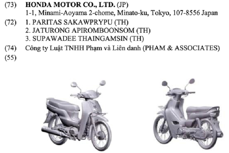 Honda Dream 2023 mới được giới thiệu lần đầu tiên vào cuối năm 2020 tại Campuchia. Xe có chiều dài, rộng, cao lần lượt 1.867 x 702 x 1.049 mm, chiều dài cơ sở 1.199mm, chiều cao yên xe 745mm. Đèn pha dạng LED trong khi đèn hậu và xi nhan vẫn sử dụng bóng halogen