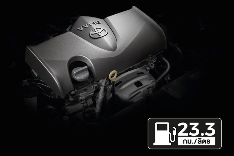 Tại thị trường Việt Nam, mẫu xe Toyota Yaris sẽ không được bổ sung phiên bản nâng cấp như xe ở Thái Lan mà sẽ bị khai tử, nhường chỗ cho Yaris Cross 2023 mới.