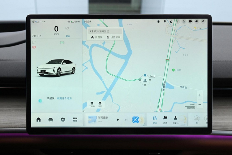 Thay vào đó, nó hoạt động như một máy phát điện, sạc pin. Đối với động cơ điện, nó tạo ra 218 mã lực. Và phiên bản chạy hoàn toàn bằng điện của Changan Qiyuan A07 có hai động cơ điện tử tùy chọn cho công suất 218 mã lực và 258 mã lực.