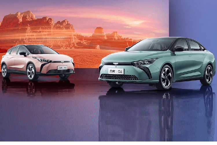 Theo thông tin từ Cục sở hữu trí tuệ Việt Nam, thương hiệu Geely từ Trung Quốc đã đăng ký sở hữu độc quyền kiểu dáng cản trước, cản sau, lưới tản nhiệt, dải đèn trang trí và mâm xe của hai mẫu xe điện Geely Geometry G6 và M6 2023 mới.