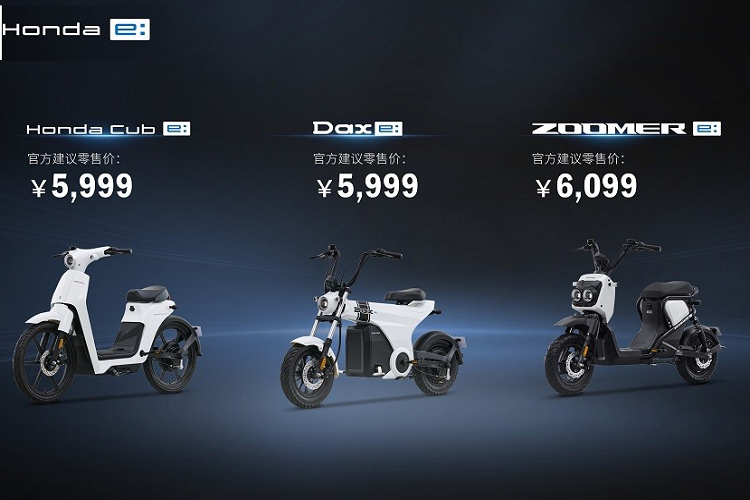 Ngoài Super Cub phiên bản thuần điện, Honda còn đăng ký bảo hộ kiểu dáng công nghiệp cho hàng loạt mẫu xe máy khác tại Việt Nam như Dream, Scoopy và U-Go.