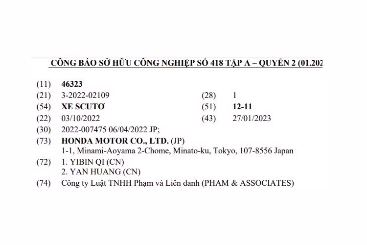 Theo thông tin trên trang web của Cục Sở hữu trí tuệ Việt Nam, hãng Honda đã đăng ký bảo hộ kiểu dáng công nghiệp cho một mẫu xe máy điện mới. Hình ảnh của mẫu xe máy Honda Cub e: chạy điện này đã xuất hiện trong Công báo sở hữu công nghiệp số 418 tập A - quyển 2 tháng 1/2023.