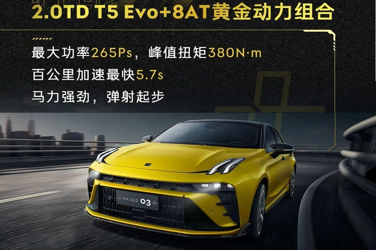 Lynk &amp; Co là 1 thương hiệu con của Geely, hãng xe Trung Quốc này cũng đã có kế hoạch xâm nhập thị trường nước ta qua Lễ ký kết hợp đồng nhập khẩu và phân phối xe ôtô Lynk &amp; Co tại thị trường Việt Nam đã chính thức diễn ra ở Hà Nội vào ngày 5/8/2023.