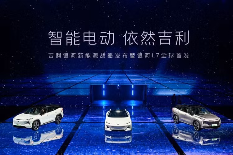 Thông tin thêm về thương hiệu mới và chiếc xe thú vị Geely Milky Way L7 hay Galaxy L7 chạy điện này sẽ được chúng tôi đưa tin chi tiết khi xe được ra mắt chính thức.