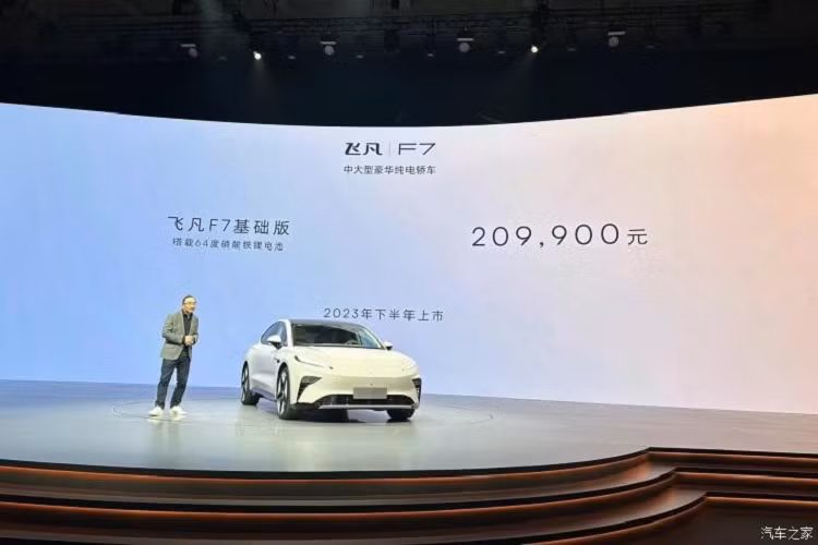 Vào ngày 27/3 vừa qua, Feifan - một thương hiệu xe điện tầm trung cao cấp thuộc SAIC - đã chính thức vén màn chiếc sedan chạy hoàn toàn bằng điện của mình mang tên gọi Feifan F7 EV 2023 mới, đây chính là lời tuyên chiến với Tesla Model 3 cũng như 1 số mẫu xe nội địa.