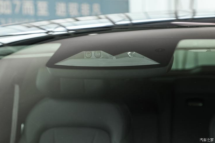 Feifan F7 có các trang bị an toàn như radar hình ảnh ZF Premium 4D, chip Nvidia Orin, camera độ phân giải cao 8 megapixel và hệ thống lái xe thông minh cao cấp Rising Pilot, chức năng hỗ trợ điều hướng tốc độ cao có thể được sử dụng sau khi giao hàng. Ngoài ra, Feifan F7 sẽ ra mắt gói tùy chọn lidar tiêu chuẩn cao vào nửa cuối năm nay.