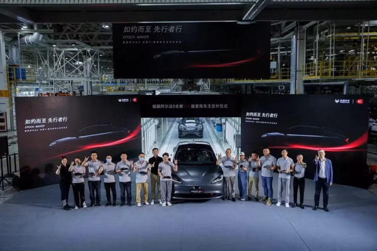 Đây là lần đầu tiên Hyundai sản xuất xe cho một thương hiệu bên ngoài theo hợp đồng. Thương vụ này được coi là động thái quan trọng của Hyundai nhằm tăng cường dấu ấn của mình tại thị trường Trung Quốc ngày càng cạnh tranh.