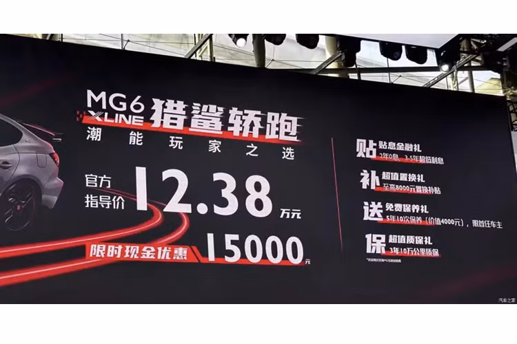 Việc bổ sung MG6 2024 bản X-Line cũng giúp chiếc sedan hạng C MG6 đa dạng sản phẩm, khách hàng dễ tiếp cận nhiều hơn. MG6 X-Line ra mắt tại triển lãm ô tô Quảng Châu 2023 với giá 123.800 nhân dân tệ (tương đương 402 triệu đồng), khá hấp dẫn.