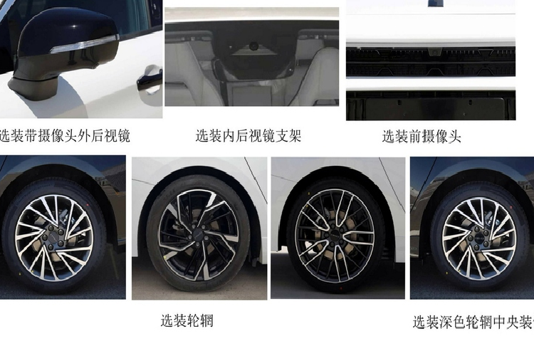 Các tính năng khác của ngoại thất Lynk &amp; Co 03++ là hệ thống phanh lớn với kẹp phanh màu vàng và huy hiệu “350” gắn trên lưới tản nhiệt. Nó đại diện cho sản lượng điện của 03++. Nói về kích thước của Lynk &amp; Co 03++, xe có chiều dài 4.697 mm, chiều rộng 1.843 mm và chiều cao 1.456 mm.