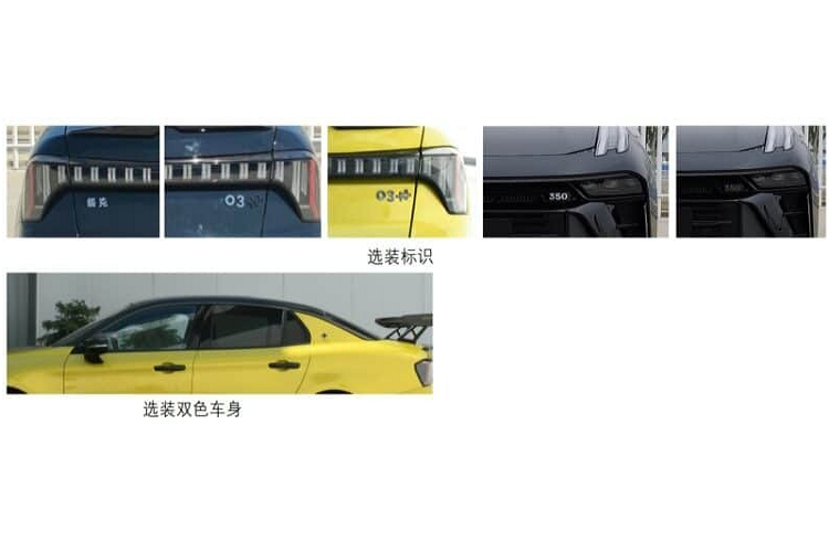 Về kiểu dáng, Lynk &amp; Co 03++ sedan vẫn phù hợp với thế hệ thứ hai thông thường 03. Xe có đèn chạy đặc trưng của thương hiệu, cản sau thể thao với đèn pha tích hợp và khe hút gió lớn. Một tính năng khác của 03++ là cánh lướt gió phía trước và đằng sau rất lớn, ngoài ra còn có bốn ống xả, bộ khuếch tán thể thao, luồng không khí và đèn hậu đơn.