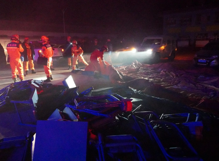 Ít nhất 86 người thiệt mạng trong trận động đất đêm 18/12 tại Trung Quốc It nhat 86 nguoi thiet mang trong tran dong dat dem 18/12 tai Trung Quoc