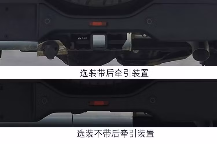  Jiangling Ford dự kiến sẽ bắt đầu sản xuất Bronco vào năm 2024. Theo báo cáo của Car News China, Ford Bronco sản xuất tại Trung Quốc dự kiến sẽ có giá khởi điểm từ 41.243 USD (tương đương khoảng 1 tỷ đồng). 