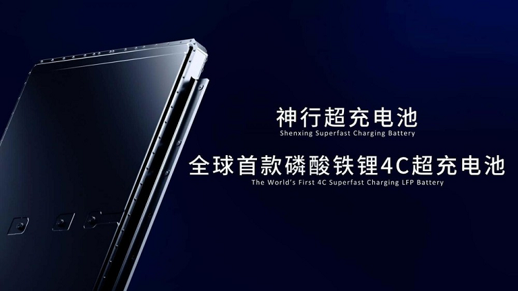 CATL ra mat pin sieu toc Shengxing, chay 400km/10 phut sac-Hinh-2