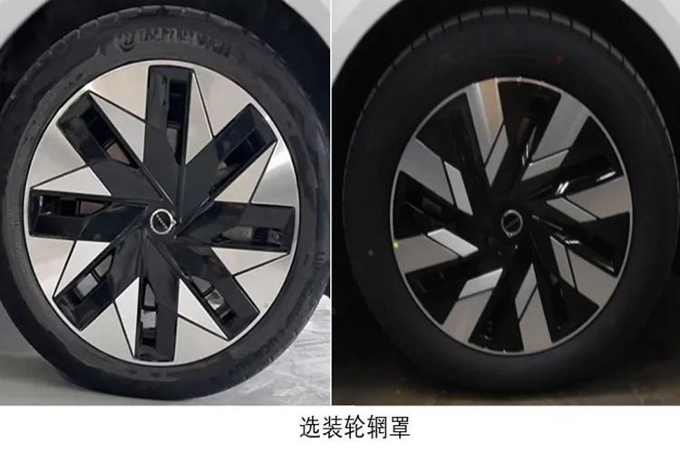 Tại Volvo, chúng tôi có vị thế đặc biệt để khai thác tư duy mới này. Dù sao thì chúng tôi cũng đến từ Thụy Điển, một nơi mà mọi người tin rằng chất lượng cuộc sống cũng quan trọng như sự sống.” 