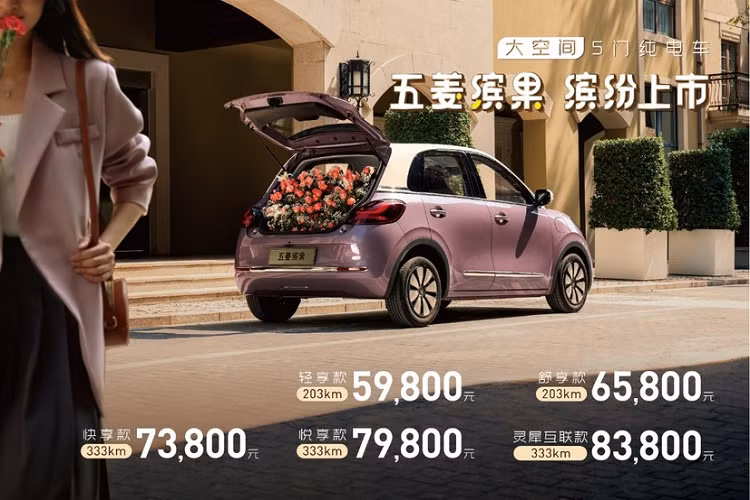 Đây sẽ là đối thủ khá đáng gờm cho VinFast khi liên doanh SAIC-GM-Wuling đã ký hợp đồng để bán 2 dòng xe điện chiến lược của mình ở Việt Nam ngay năm nay. Xe còn lại là Wuling Hongguang Mini EV - vị vua về doanh số khác.