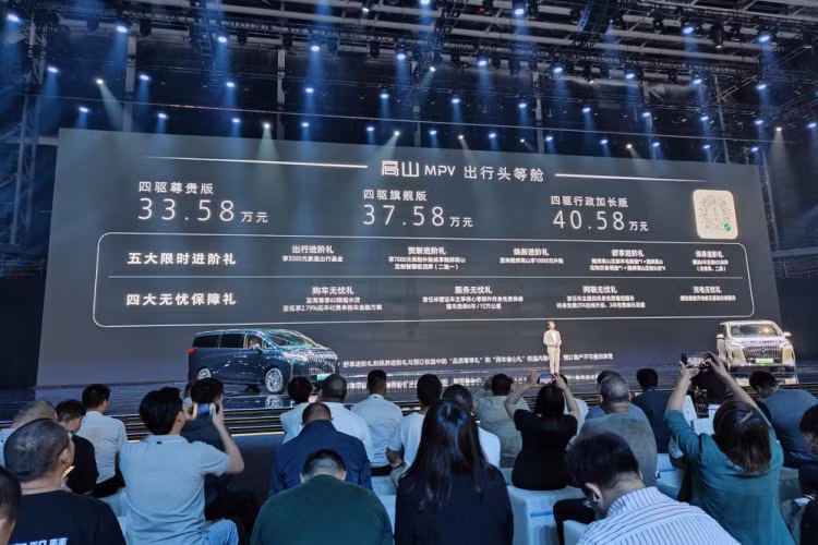 Great Wall Motor là 1 trong các ông lớn trong ngành công nghiệp ôtô Trung Quốc, họ luôn tìm cách đổi mới cho phù hợp với xu hướng chung, trong đó, nhận thấy thị trường xe MPV từ tầm trung đến cao cấp rất hút khách, hãng đã ngay lập tức lập ra thương hiệu con Wey, và họ đã tạo ra sản phẩm MPV Wey Gaoshan DHT-PHEV 2023 mới.