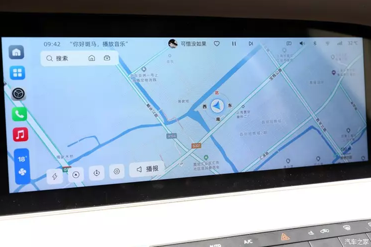 Thị trường ô tô cỡ vừa ở Trung Quốc rất khốc liệt, vì thế, Roewe D7 nhắm đến không chỉ là vị trí phải bảo vệ của ô tô chạy bằng nhiên liệu truyền thống mà còn là khu vực mà các sản phẩm năng lượng mới đang cạnh tranh để ra mắt. Xét về tầm giá và kích thước thân xe, đối thủ cạnh tranh trực tiếp nhất của Roewe D7 sẽ là BYD Han, một tay chơi mạnh.