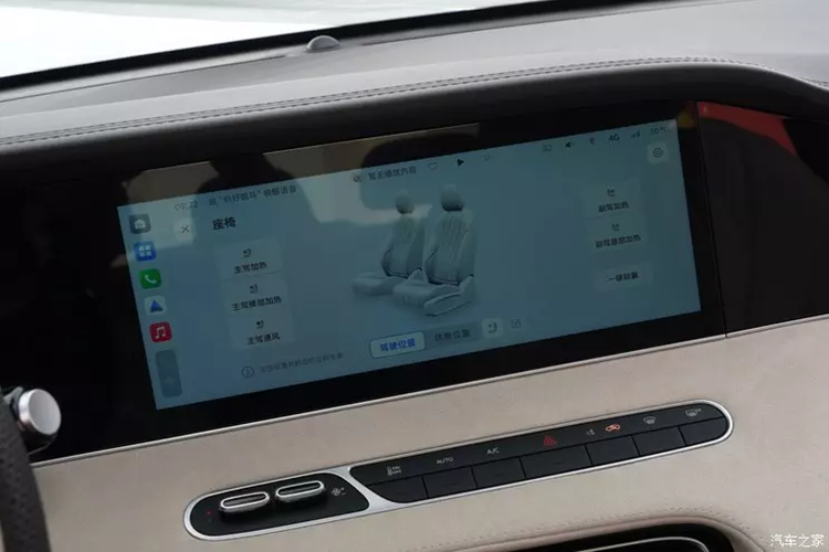 Dù doanh số gần đây của Han có giảm nhẹ nhưng hãng vẫn dẫn đầu thị trường xe cỡ vừa và lớn. Chưa hết, Changan Qiyuan A07, Dark Blue SL03, Seal, v.v., mỗi loại đều có những đặc điểm cạnh tranh mới rất đáng gờm, đặc biệt là các mẫu hybrid phạm vi mở rộng đang được ưa chuộng hiện nay, người tiêu dùng chắc chắn sẽ có những lo ngại khác khi lựa chọn chế độ công suất.