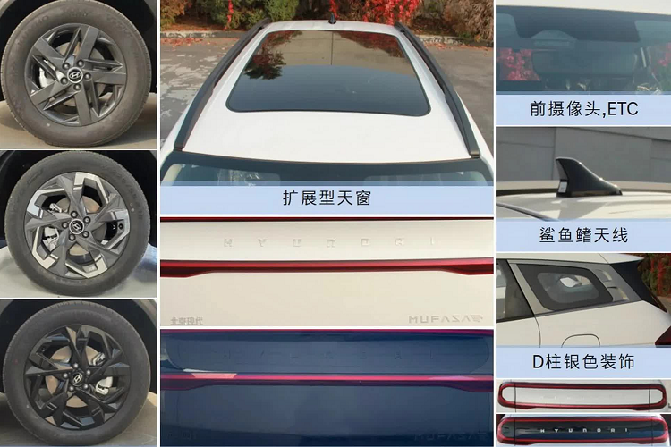 Dưới cản sau là tấm ốp gầm giả bộ khuếch tán gió. Ống xả của xe được giấu kín, tạo sự gọn gàng cho đuôi xe.Hiện hãng Hyundai chưa công bố hình ảnh nội thất của Mufasa mới. Tuy nhiên, hình ảnh chụp xe chạy trên đường thử cho thấy mẫu SUV cỡ C này được trang bị nội thất khá đặc trưng của thương hiệu Hyundai.