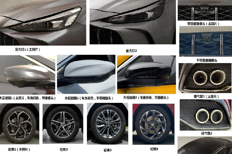 Về kích thước thân xe, MG5 2024 có các số đo bao gồm chiều dài, chiều rộng và chiều cao của xe mới lần lượt là 4.715 x 1.842 x 1.473 mm và chiều dài cơ sở là 2.680 mm, lớn hơn so với mẫu xe hiện tại có kích thước tương ứng là 4.675 x 1.842 x 1.480 mm, chiều dài cơ sở vẫn giữ nguyên là 2.680 mm.