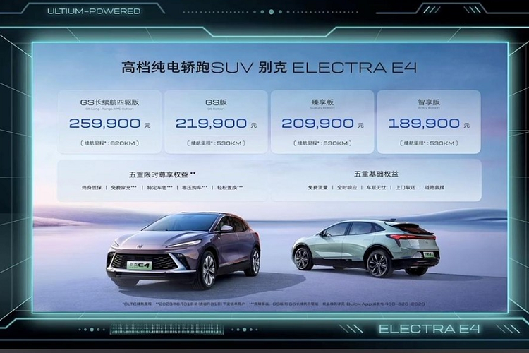 Vào ngày 19/6/2023, chiếc SUV coupe cỡ trung đến cỡ lớn của Buick, mẫu Electra E4 và Electra E4 GS đã chính thức được ra mắt tại thị trường Trung Quốc. Đây là 1 chiếc SUV coupe chạy hoàn toàn bằng điện, Buick E4 2023 mới có tổng cộng 4 phiên bản.