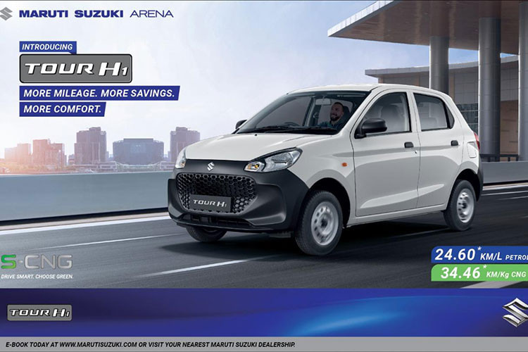 Ở biến thể sử dụng động cơ nhiên liệu CNG, công suất tối đa có thể tạo ra là 56 mã lực cùng mô-men xoắn cực đại chỉ 82,1 Nm. Mẫu hatchback giá rẻ này không có phiên bản số tự động, đi kèm với cả hai động cơ kể trên là hộp số sàn 5 cấp .