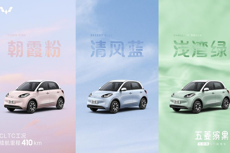 Ngoài ra, Wuling Bingo phiên bản cao cấp nhất còn sở hữu vận tốc tối đa 130 km/h, tăng 30 km/h. Với bộ sạc nhanh, thời gian tăng dung lượng pin từ 30% lên 80% sẽ là 35 phút. Bên cạnh đó là khung gầm và hệ thống treo dầm xoắn rắn chắc hơn, hứa hẹn mang đến trải nghiệm lái thoải mái hơn.