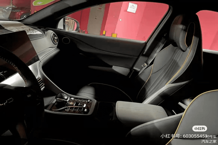 "Trái tim" của Destroyer 05 là hệ truyền động plug-in hybrid DM-i của BYD, bao gồm máy xăng 4 xi-lanh, dung tích 1.5L, sản sinh công suất tối đa 109 mã lực và mô-men xoắn cực đại 135 Nm. Động cơ này đi kèm với 1 hoặc 2 mô-tơ điện, cho tổng công suất lần lượt là 180 mã lực và 197 mã lực.