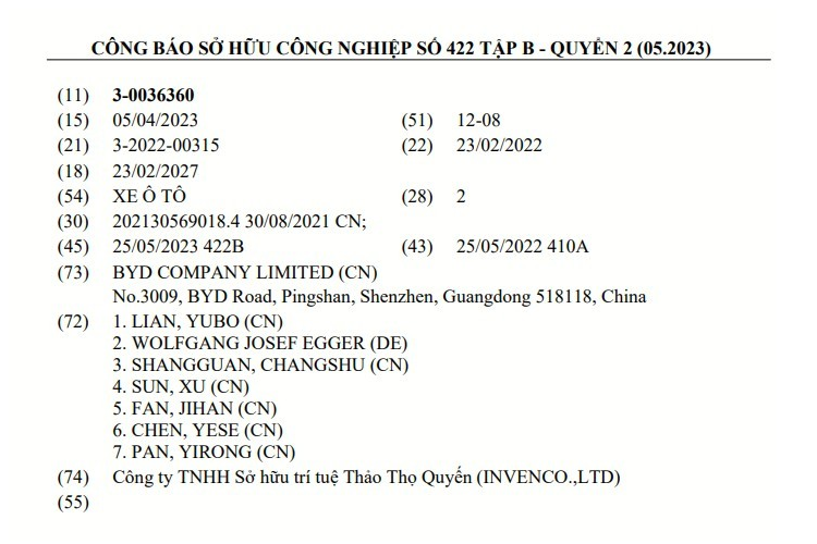 Thuộc dòng sản phẩm Warship, lấy cảm hứng từ các loại chiến hạm, của BYD, Destroyer 05 hiện đã được bán ra ở thị trường Trung Quốc. Ra mắt trong triển lãm Ô tô Quảng Châu 2021, BYD Destroyer 05 là sedan hạng C với chiều dài 4.780 mm, chiều rộng 1.837 mm, chiều cao 1.495 mm và chiều dài cơ sở 2.718 mm.