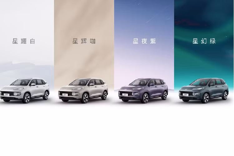 Ngoài ra, quan chức này cho biết bộ đèn của nó (bao gồm tổng cộng 292 hạt đèn LED) được lấy cảm hứng từ "mưa sao băng", tích hợp tính thẩm mỹ của bầu trời đầy sao và cung cấp nhiều chế độ trình diễn ánh sáng, giúp tăng cường đáng kể khả năng chơi của chiếc xe.