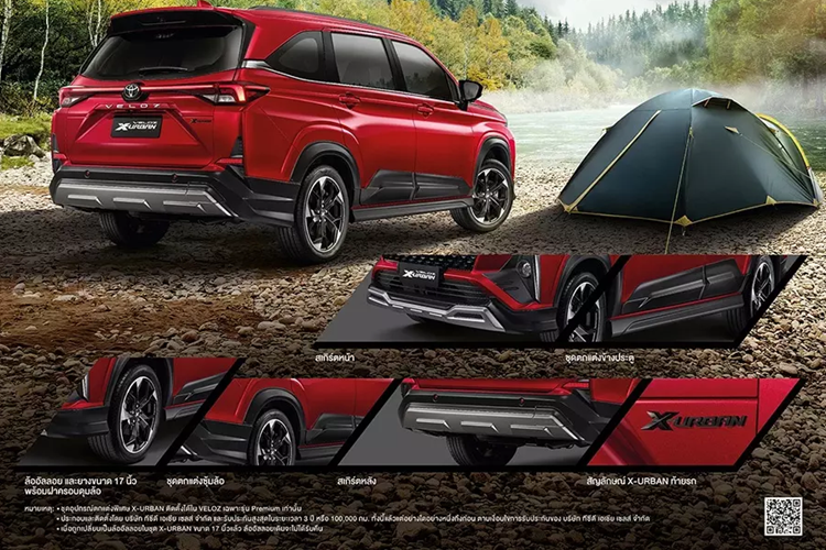 Chỉ được áp dụng cho bản Premium của Toyota Veloz tại thị trường Thái Lan, bộ phụ kiện X-Urban này bao gồm cánh lướt gió trước/sau màu bạc, ốp trang trí cửa và nẹp hốc bánh màu đen. Bên cạnh đó là bộ vành hợp kim 17 inch phay xước 2 màu và logo "X-Urban" trên cửa cốp sau.