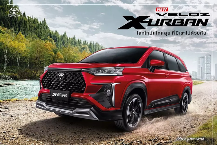 Để tăng sức hút cho mẫu MPV cỡ nhỏ Veloz, hãng Toyota đã tung ra bộ phụ kiện mới mang tên X-Urban. Toyota Veloz gói độ X-Urban là mẫu xe tiếp theo của Toyota tại thị trường Thái Lan có bộ phụ kiện X-Urban, sau Yaris.