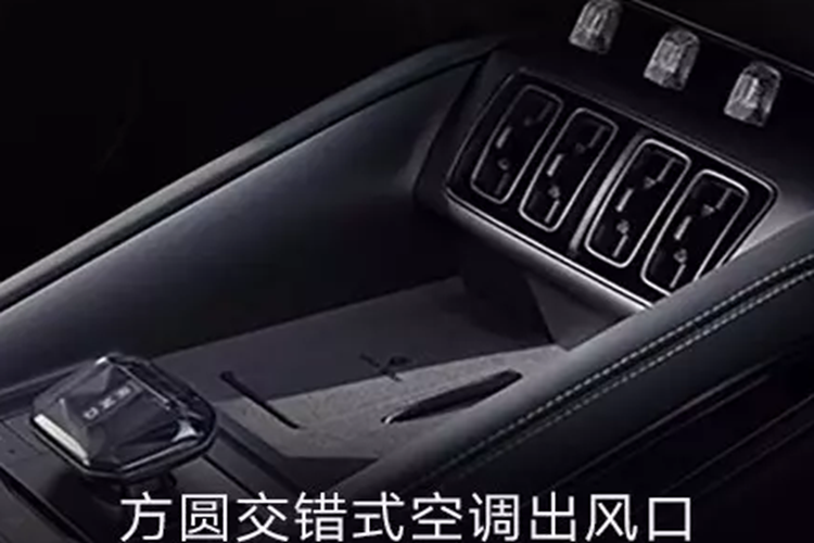 Về sức mạnh, BYD Song L 2023 sẽ có phiên bản động cơ đơn có công suất tối đa 308 mã lực và động cơ kép, dẫn động 4 bánh được trang bị động cơ điện trước sau với công suất tối đa tương ứng là 201 mã lực và 308 mã lực, tổng hợp lại là 510 mã lực.