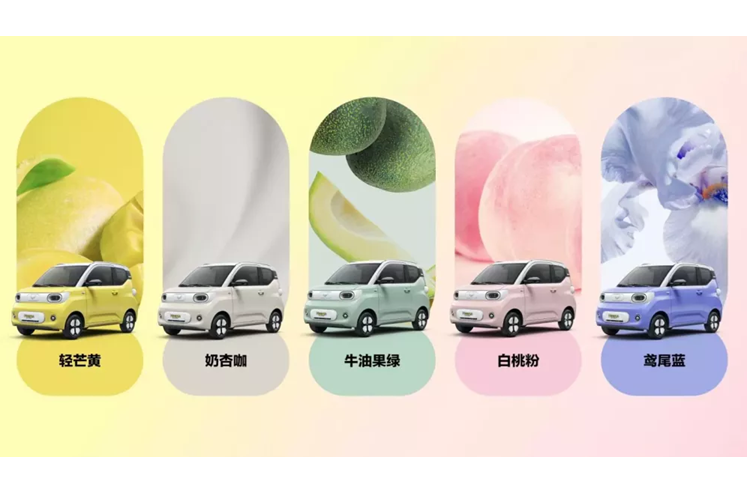 Những bức ảnh do Wuling Motors tung ra về mẫu xe Hongguang Mini EV bản Macaron cho thấy, chiếc xe mới này được kết hợp cùng với thương hiệu nổi tiếng SmiletWorld để tạo ra năm chiếc xe vui nhộn Smiley đầy màu sắc.
