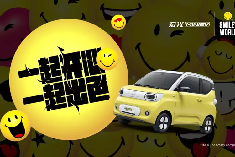 Còn ở tại Trung Quốc, xe đã được SAIC-GM-Wuling lên kế hoạch kỹ lưỡng để bổ sung phiên bản mới, 1 trong số đó đã lộ diện, đó là Wuling Hongguang Mini EV bản Macaron mới với những sự điều chỉnh nhẹ ở thiết kế, màu sắc nhưng đáng tiếc, hệ truyền động vẫn giữ nguyên.