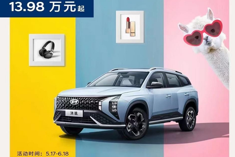 Vào ngày 17/5 vừa qua, thông tin nội bộ từ phía Beijing Hyundai cho biết, chiếc SUV nhỏ gọn dựa trên nền tảng i-GMP, Hyundai Mufasa 2024 mới đã chính thức mở bán trước tại Trung Quốc. Như vậy, sau 1 tháng ra mắt tại triển lãm ô tô Thượng Hải 2023, chiếc SUV cỡ C đã được bán ra tại đất nước Trung Quốc.