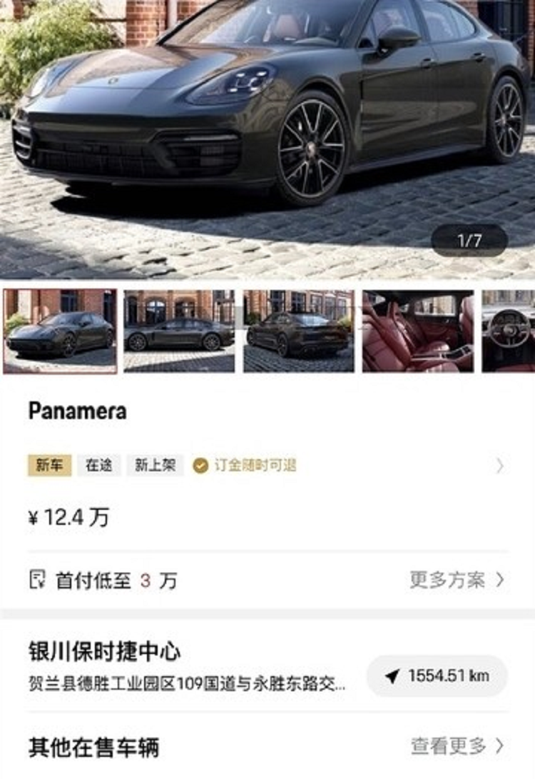 Porsche Panamera ghi nham gia chi 430 trieu dong khien 600 khach... mung hut