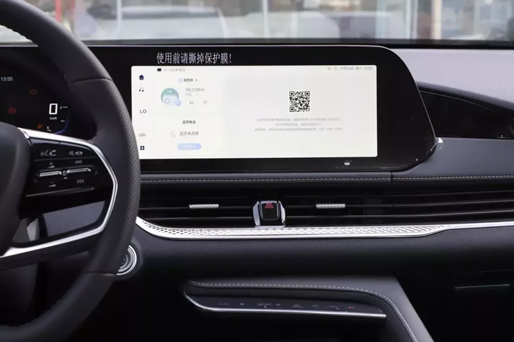 Trái tim trên xe Bestune B70 thế hệ mới sẽ sản sinh ra công suất tối đa 224 mã lực và mô-men xoắn cực đại 340 Nm. Kết hợp với hộp số tự động 6 cấp của Aisin. Kể từ khi ra đời vào năm 2006, Bestune B70 đã chứng kiến những thay đổi lớn trên thị trường ô tô Trung Quốc.